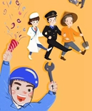 【寶索企業(yè)】 奮斗在路上，勞動最光榮--五一節(jié)快樂！