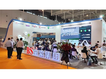 寶索企業(yè)集團(tuán)│展會(huì)完美收官，明年武漢再會(huì)！