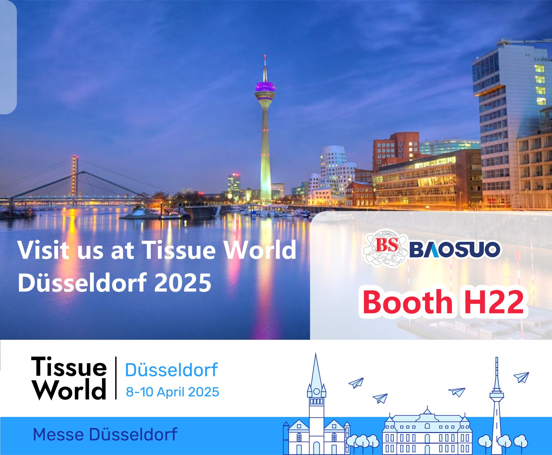 聚焦杜塞爾多夫，共啟智造新篇章|寶索企業(yè)集團(tuán)亮相Tissue World Düsseldorf 2025！